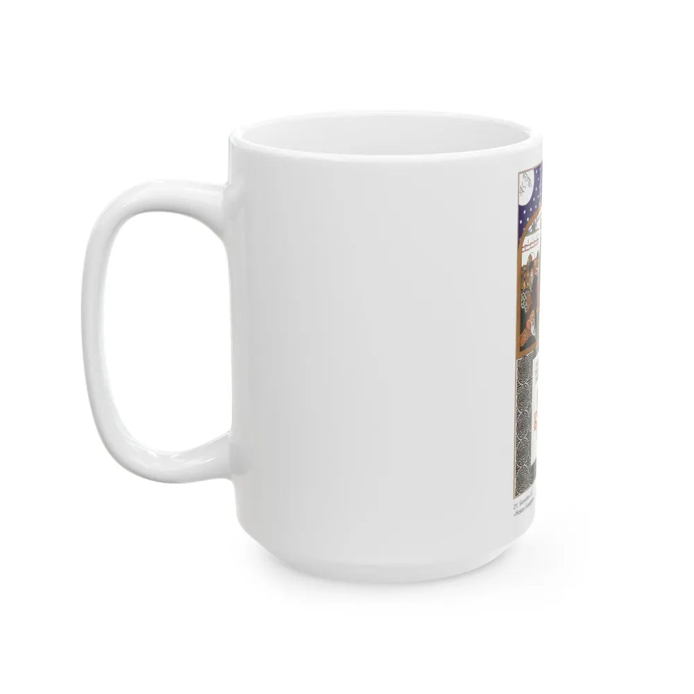 Soviet Era Poster 191 - White Coffee Mug-Go Mug Yourself