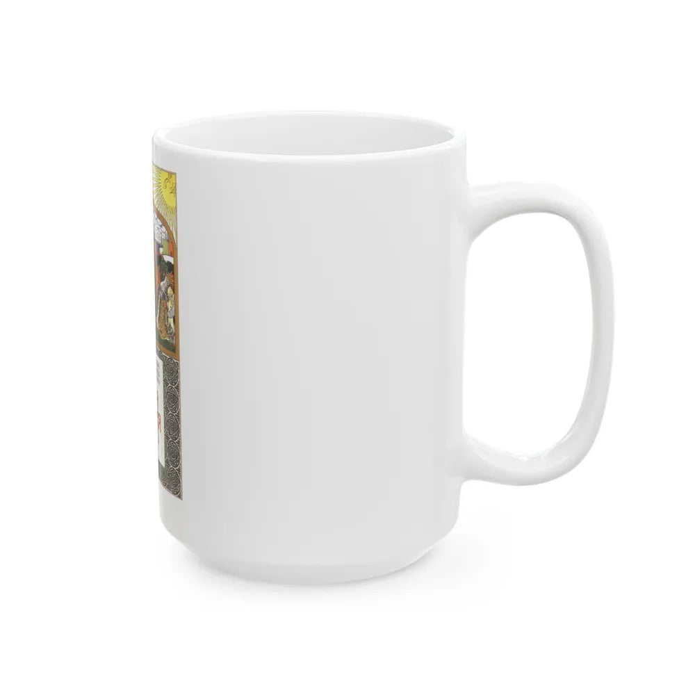 Soviet Era Poster 191 - White Coffee Mug-Go Mug Yourself