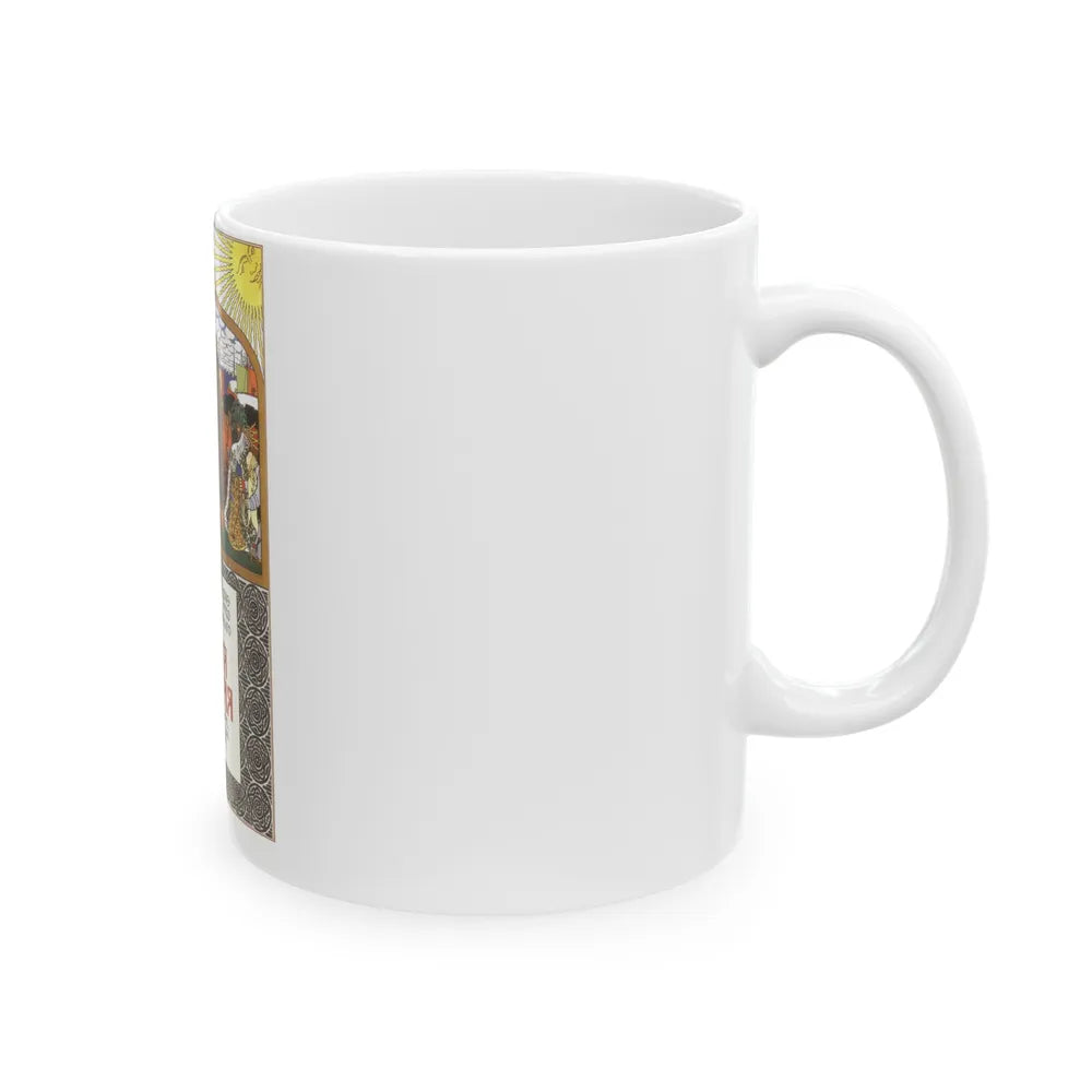 Soviet Era Poster 191 - White Coffee Mug-Go Mug Yourself