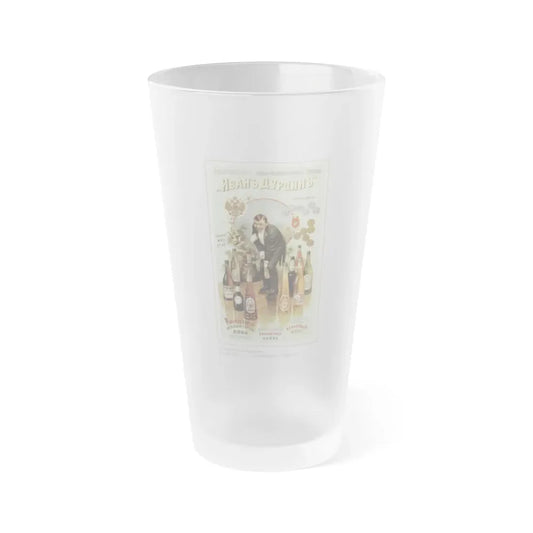 Soviet Era Poster 192 - Frosted Pint Glass 16oz 16oz Frosted - Go Mug Yourself