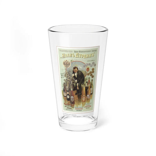 Soviet Era Poster 192 - Pint Glass 16oz-16oz-Go Mug Yourself