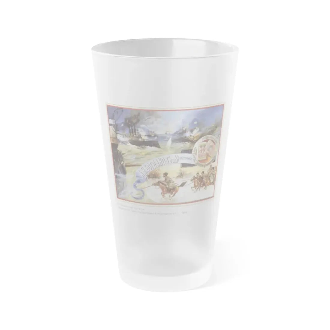 Soviet Era Poster 193 - Frosted Pint Glass 16oz 16oz Frosted - Go Mug Yourself