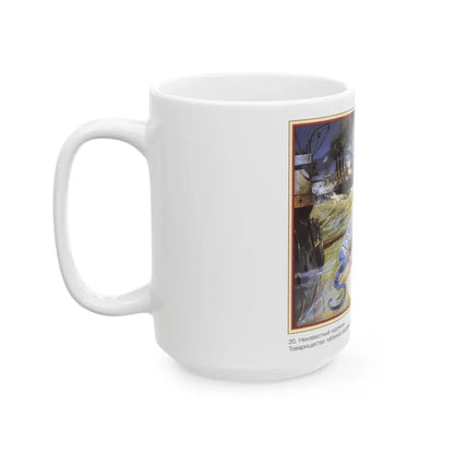 Soviet Era Poster 193 - White Coffee Mug - Go Mug Yourself