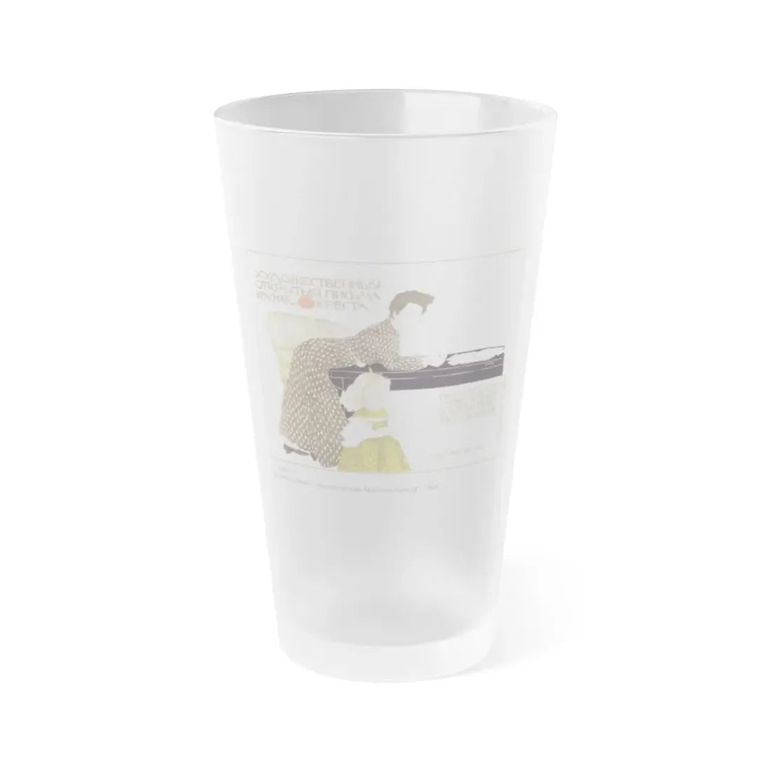 Soviet Era Poster 194 - Frosted Pint Glass 16oz 16oz Frosted - Go Mug Yourself