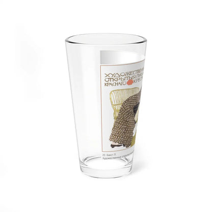 Soviet Era Poster 194 - Pint Glass 16oz-Go Mug Yourself