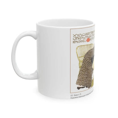 Soviet Era Poster 194 - White Coffee Mug - Go Mug Yourself