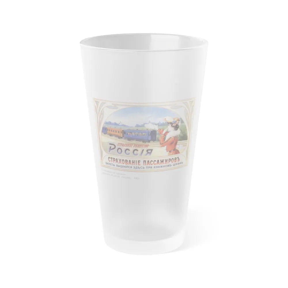 Soviet Era Poster 195 - Frosted Pint Glass 16oz-16oz-Frosted-Go Mug Yourself