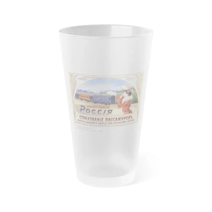 Soviet Era Poster 195 - Frosted Pint Glass 16oz 16oz Frosted - Go Mug Yourself