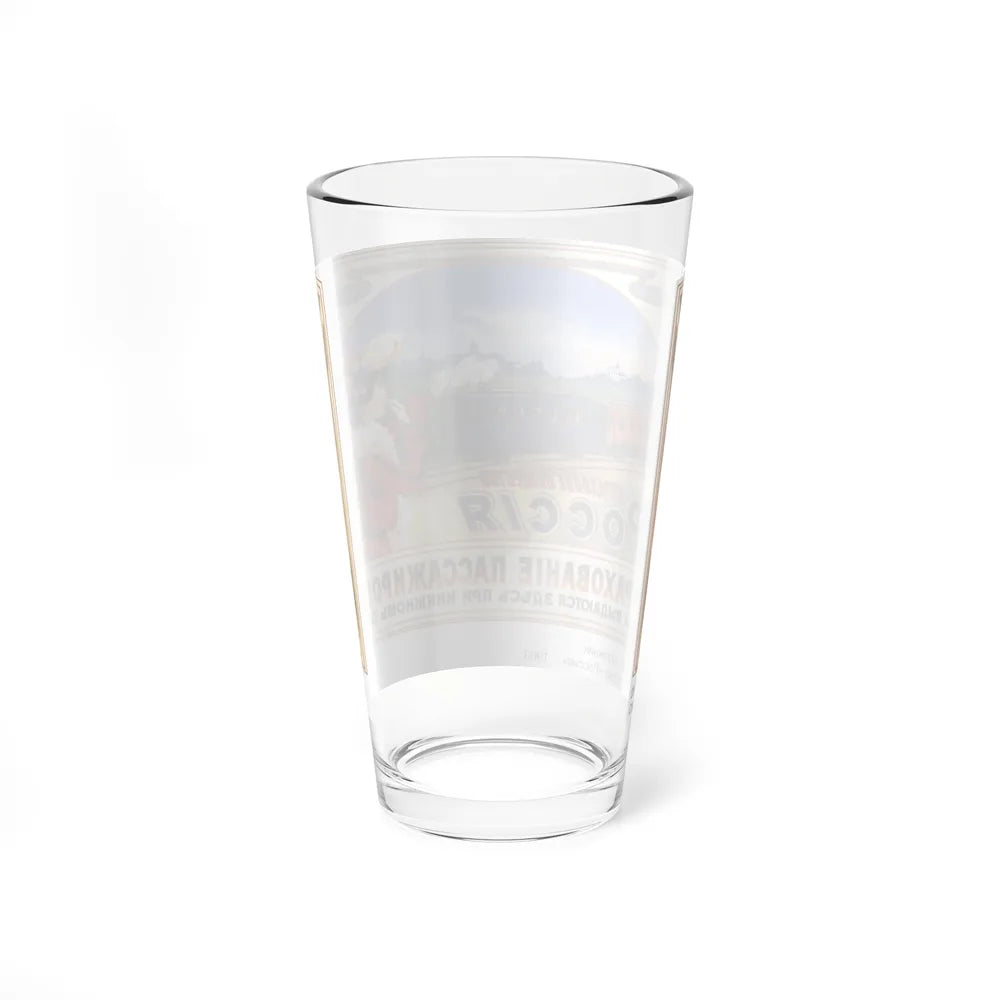 Soviet Era Poster 195 - Pint Glass 16oz-Go Mug Yourself