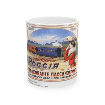 Soviet Era Poster 195 - White Coffee Mug-11oz-Go Mug Yourself