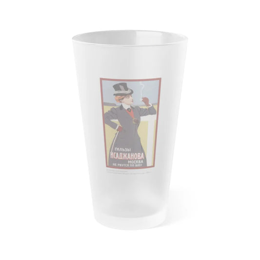 Soviet Era Poster 196 - Frosted Pint Glass 16oz-16oz-Frosted-Go Mug Yourself