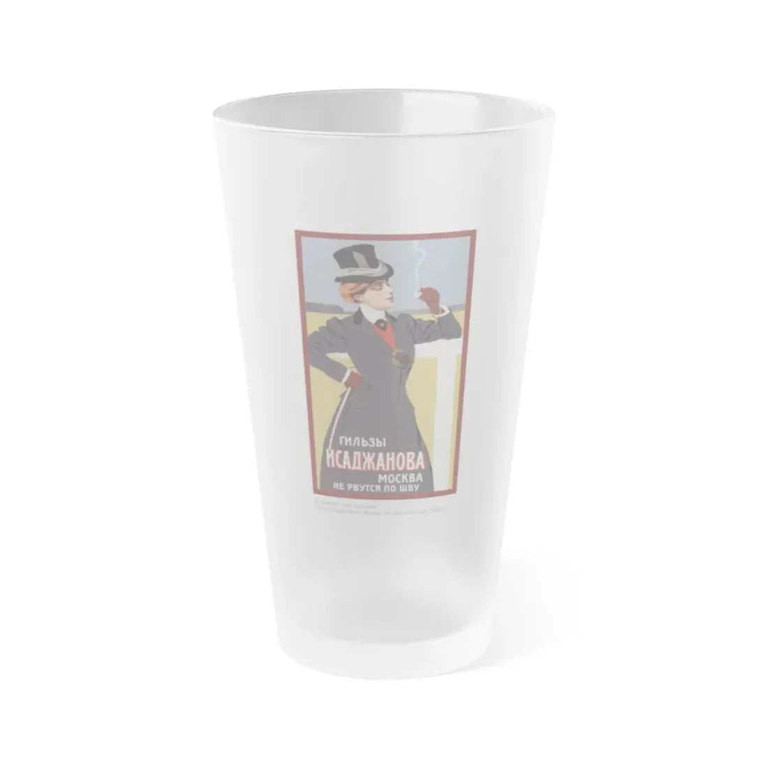 Soviet Era Poster 196 - Frosted Pint Glass 16oz 16oz Frosted - Go Mug Yourself