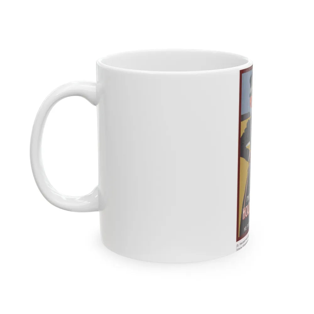 Soviet Era Poster 196 - White Coffee Mug-Go Mug Yourself