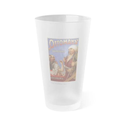 Soviet Era Poster 199 - Frosted Pint Glass 16oz-16oz-Frosted-Go Mug Yourself