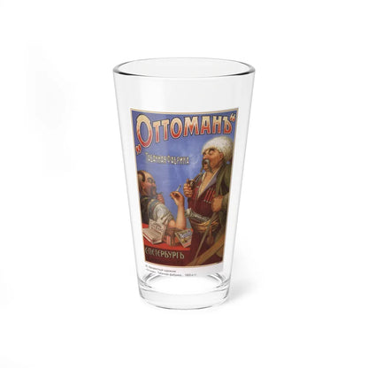 Soviet Era Poster 199 - Pint Glass 16oz-16oz-Go Mug Yourself