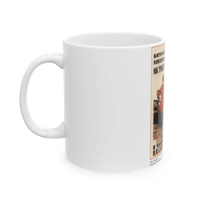 Soviet Era Poster 2 - White Coffee Mug - Go Mug Yourself