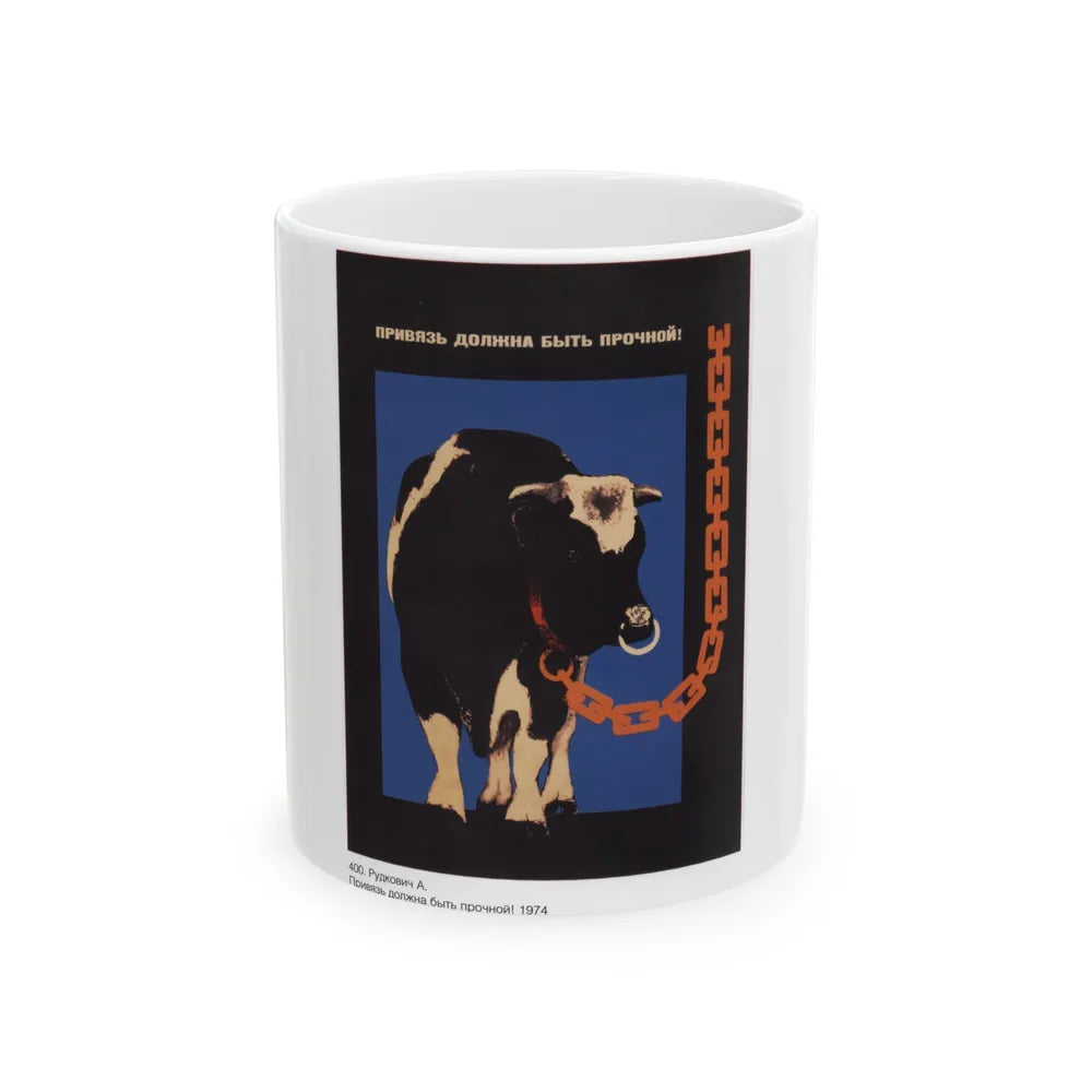 Soviet Era Poster 20 - White Coffee Mug-11oz-Go Mug Yourself