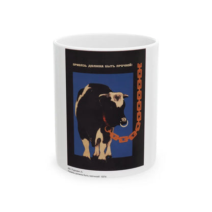 Soviet Era Poster 20 - White Coffee Mug-11oz-Go Mug Yourself