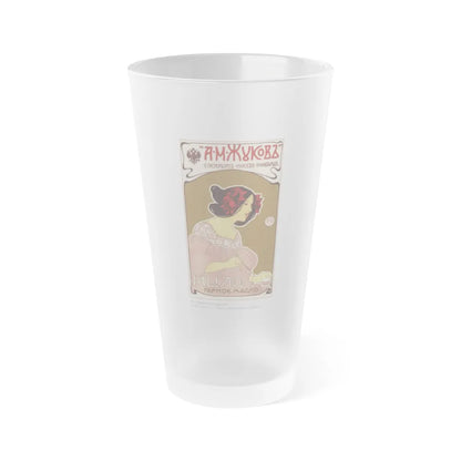 Soviet Era Poster 200 - Frosted Pint Glass 16oz-16oz-Frosted-Go Mug Yourself