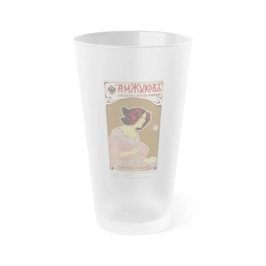 Soviet Era Poster 200 - Frosted Pint Glass 16oz-16oz-Frosted-Go Mug Yourself