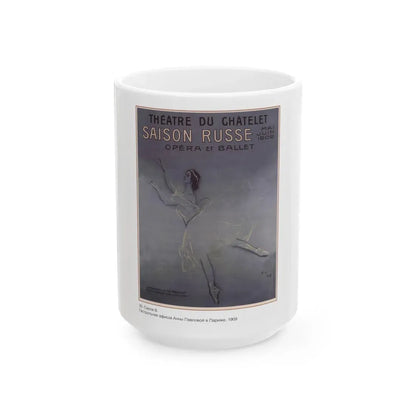 Soviet Era Poster 201 - White Coffee Mug 15oz - Go Mug Yourself