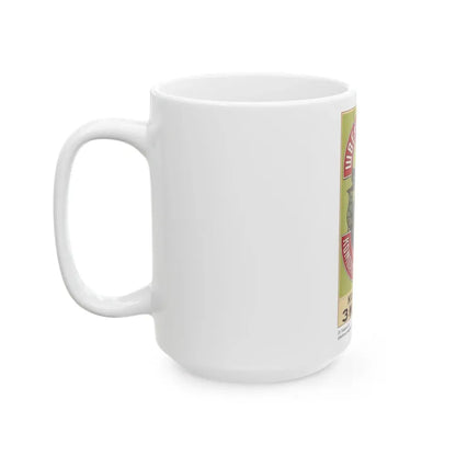 Soviet Era Poster 202 - White Coffee Mug - Go Mug Yourself