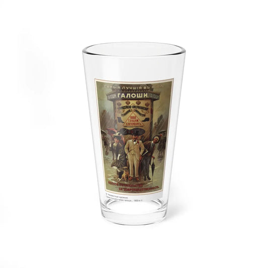 Soviet Era Poster 203 - Pint Glass 16oz-16oz-Go Mug Yourself