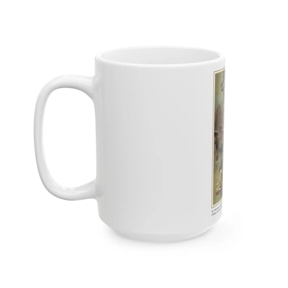 Soviet Era Poster 203 - White Coffee Mug-Go Mug Yourself