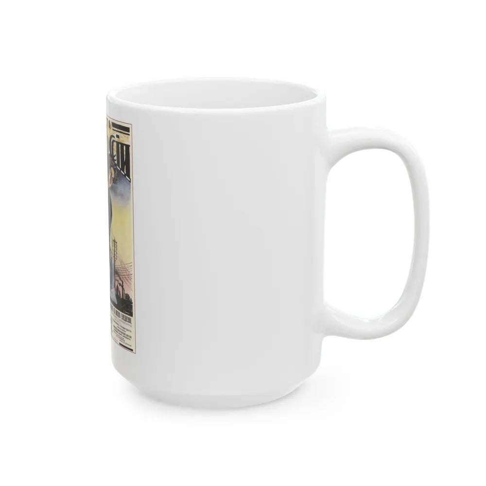 Soviet Era Poster 205 - White Coffee Mug-Go Mug Yourself