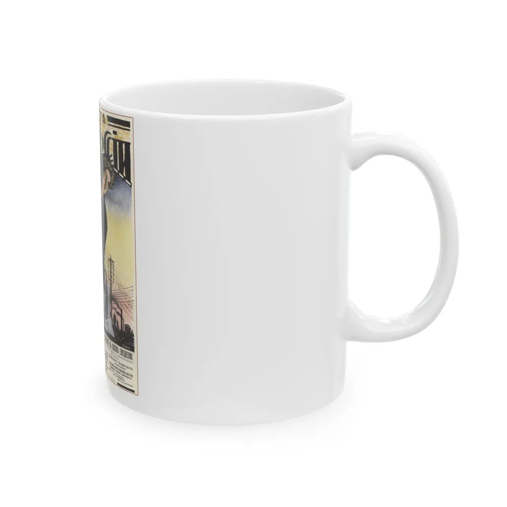 Soviet Era Poster 205 - White Coffee Mug-Go Mug Yourself