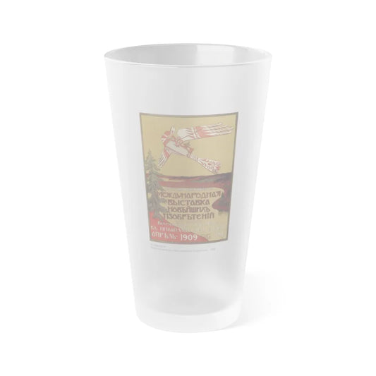 Soviet Era Poster 206 - Frosted Pint Glass 16oz-16oz-Frosted-Go Mug Yourself