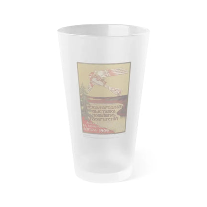 Soviet Era Poster 206 - Frosted Pint Glass 16oz 16oz Frosted - Go Mug Yourself
