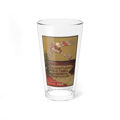 Soviet Era Poster 206 - Pint Glass 16oz-16oz-Go Mug Yourself