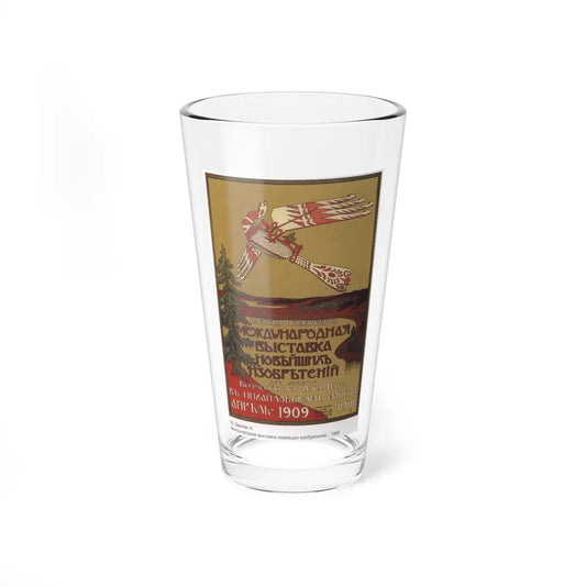 Soviet Era Poster 206 - Pint Glass 16oz-16oz-Go Mug Yourself