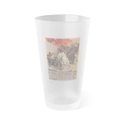 Soviet Era Poster 209 - Frosted Pint Glass 16oz 16oz Frosted - Go Mug Yourself
