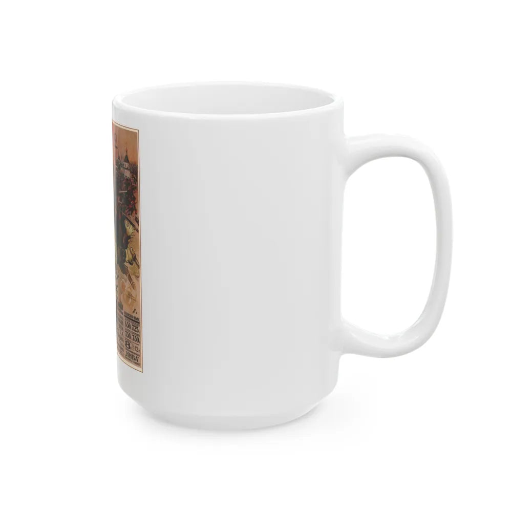 Soviet Era Poster 209 - White Coffee Mug-Go Mug Yourself