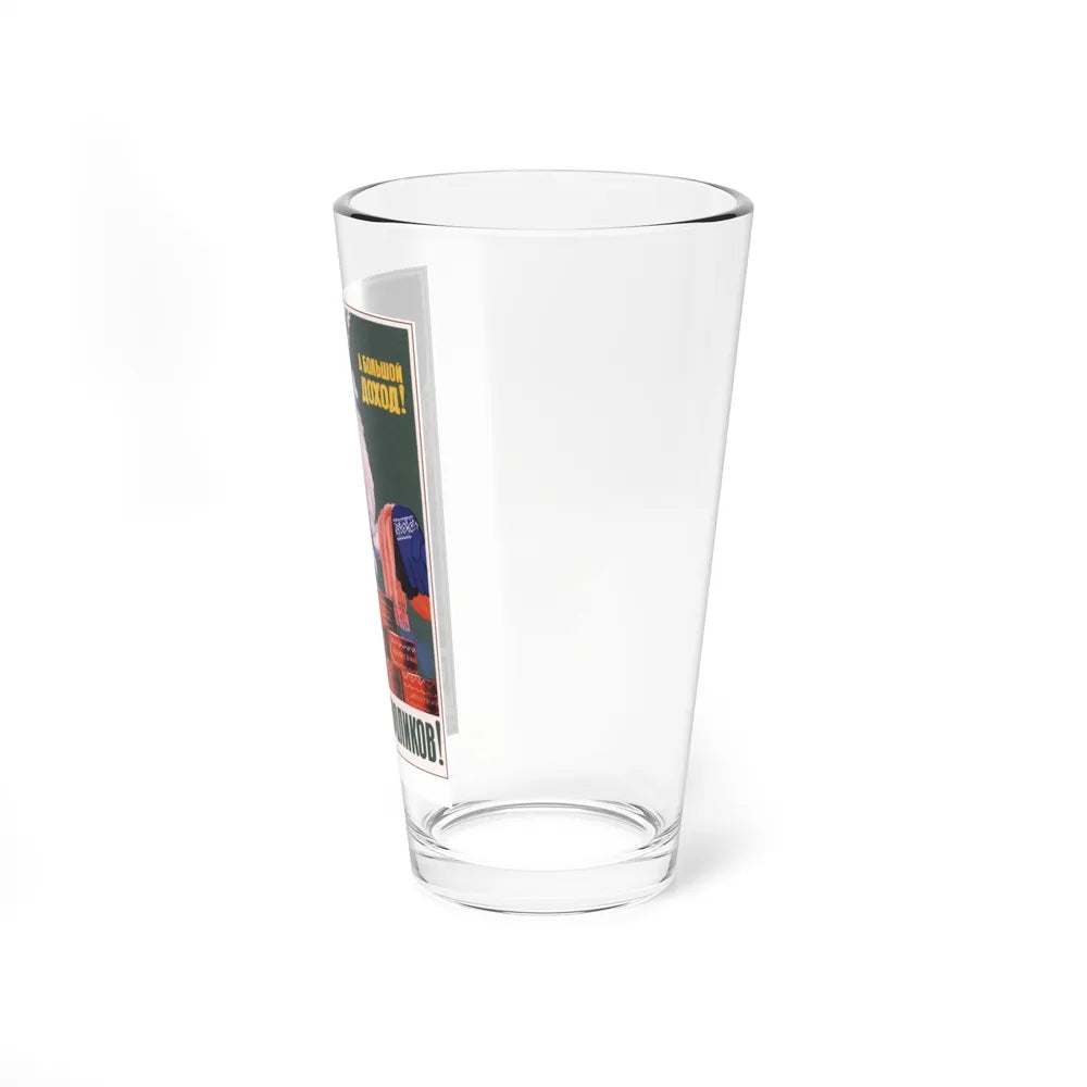 Soviet Era Poster 21 - Pint Glass 16oz-Go Mug Yourself