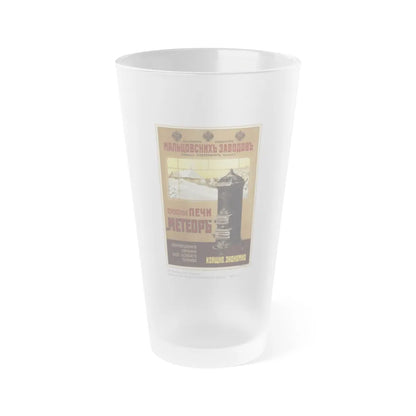 Soviet Era Poster 210 - Frosted Pint Glass 16oz-16oz-Frosted-Go Mug Yourself