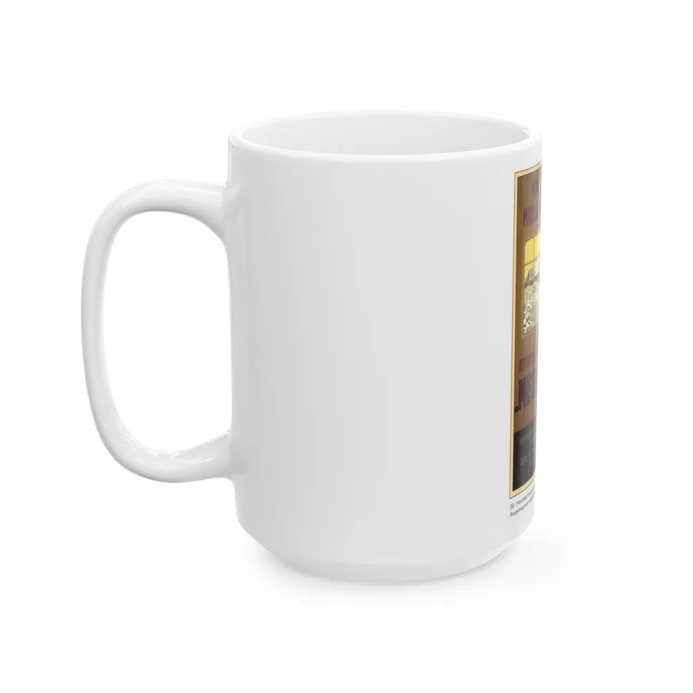 Soviet Era Poster 210 - White Coffee Mug-Go Mug Yourself