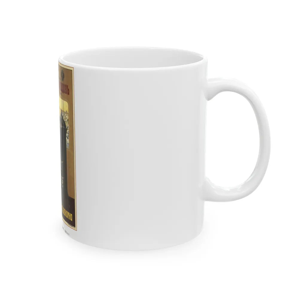 Soviet Era Poster 210 - White Coffee Mug-Go Mug Yourself