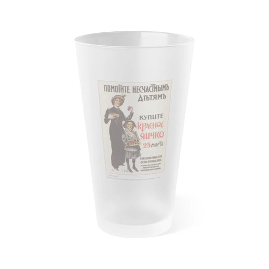 Soviet Era Poster 212 - Frosted Pint Glass 16oz-16oz-Frosted-Go Mug Yourself