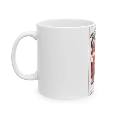 Soviet Era Poster 213 - White Coffee Mug - Go Mug Yourself