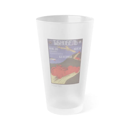 Soviet Era Poster 215 - Frosted Pint Glass 16oz-16oz-Frosted-Go Mug Yourself