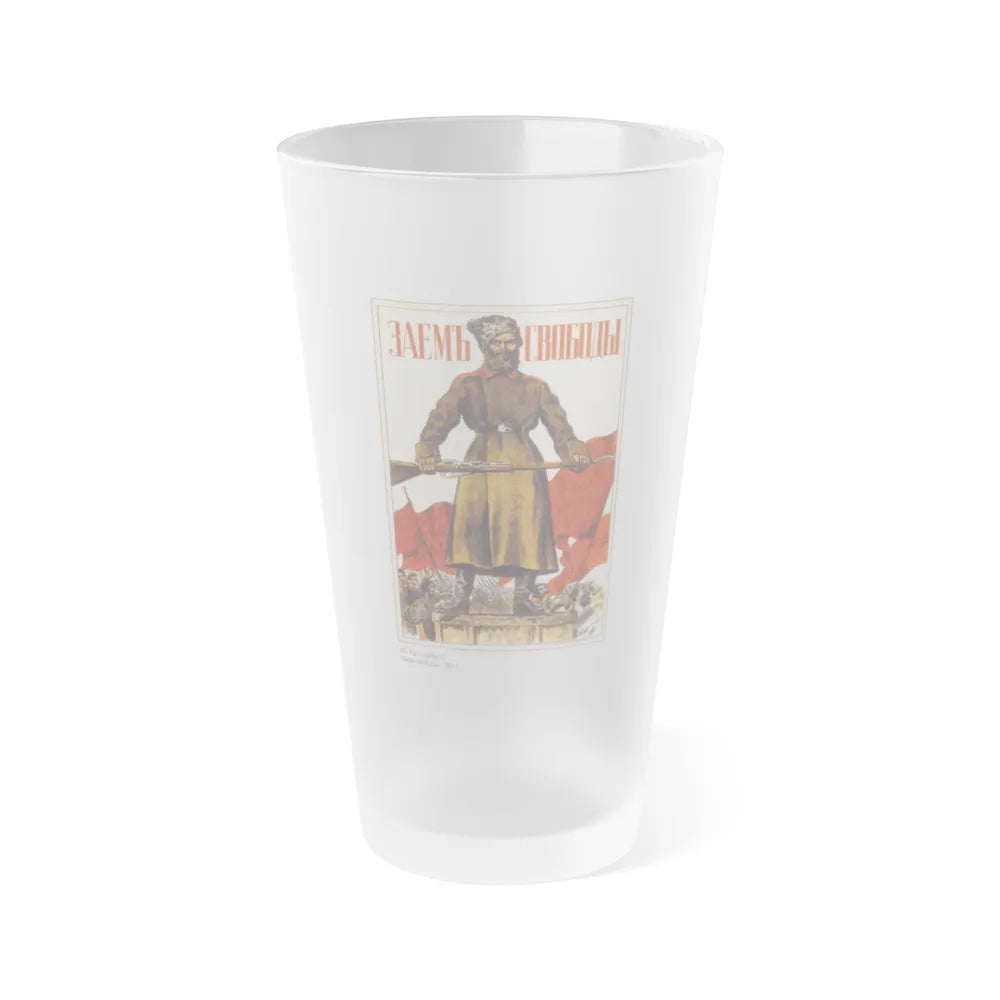 Soviet Era Poster 216 - Frosted Pint Glass 16oz-16oz-Frosted-Go Mug Yourself