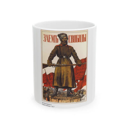 Soviet Era Poster 216 - White Coffee Mug-11oz-Go Mug Yourself