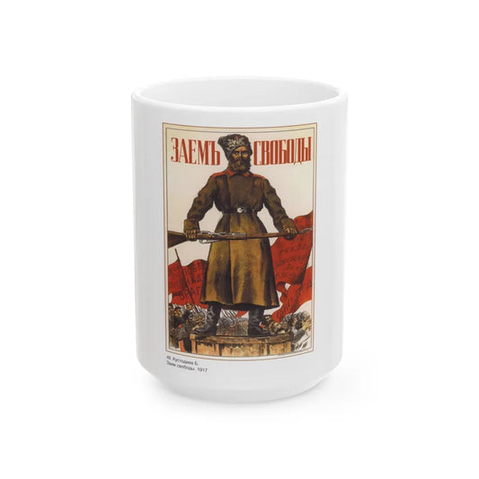 Soviet Era Poster 216 - White Coffee Mug-15oz-Go Mug Yourself