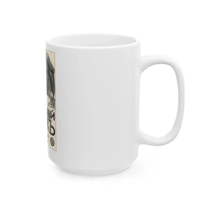 Soviet Era Poster 217 - White Coffee Mug - Go Mug Yourself