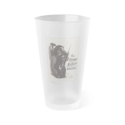 Soviet Era Poster 218 - Frosted Pint Glass 16oz 16oz Frosted - Go Mug Yourself