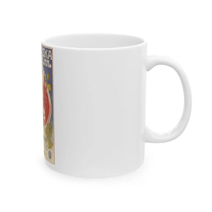 Soviet Era Poster 219 - White Coffee Mug-Go Mug Yourself