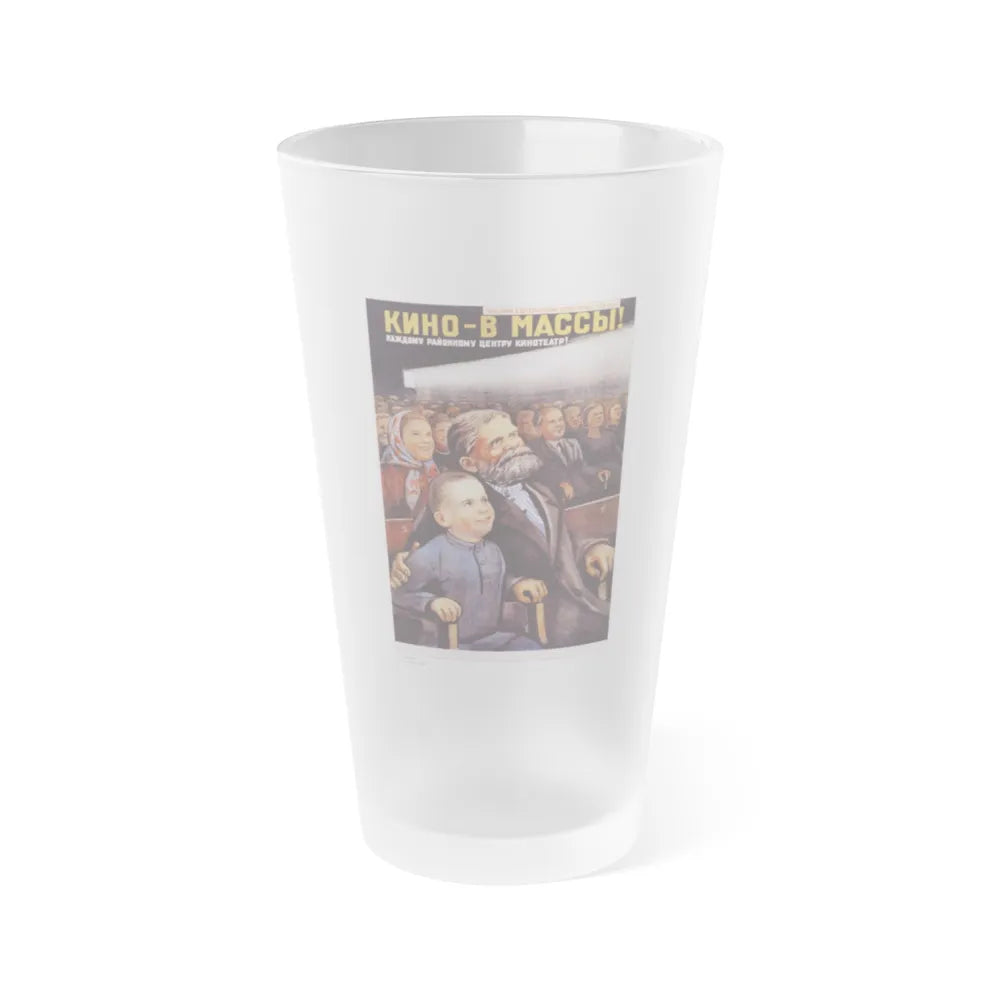 Soviet Era Poster 22 - Frosted Pint Glass 16oz-16oz-Frosted-Go Mug Yourself